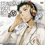 命运石之门 STEINS;GATE VOCAL COLLECTION