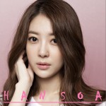 사랑에 빠졌나봐 (Single)详情