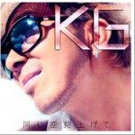 同じ空見上げて (Single)详情