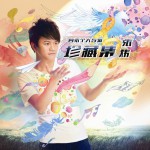 疯狂的抽屉(单曲)详情