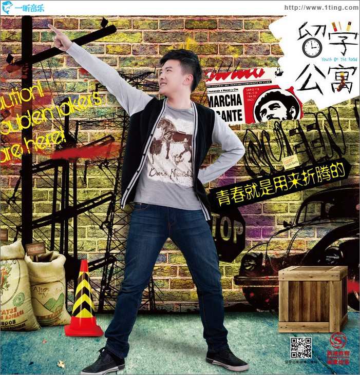 背包(单曲)