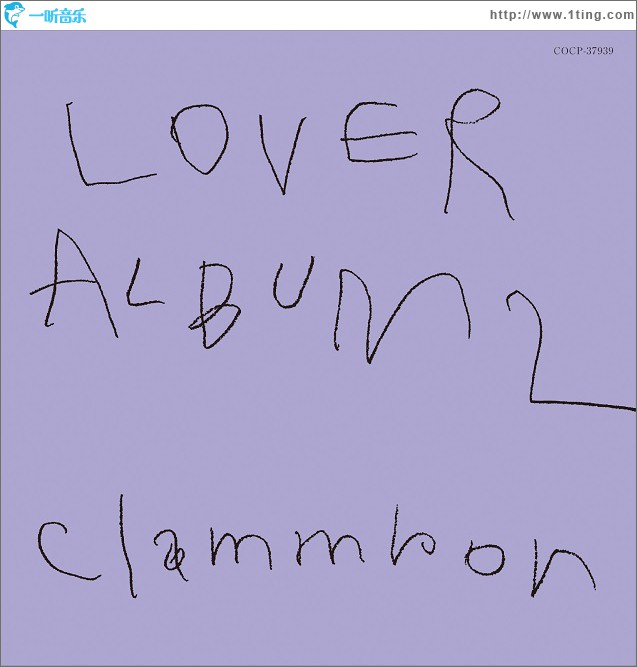 Lover Album 2