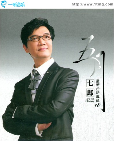 五月