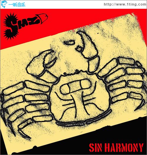 Sin Harmony