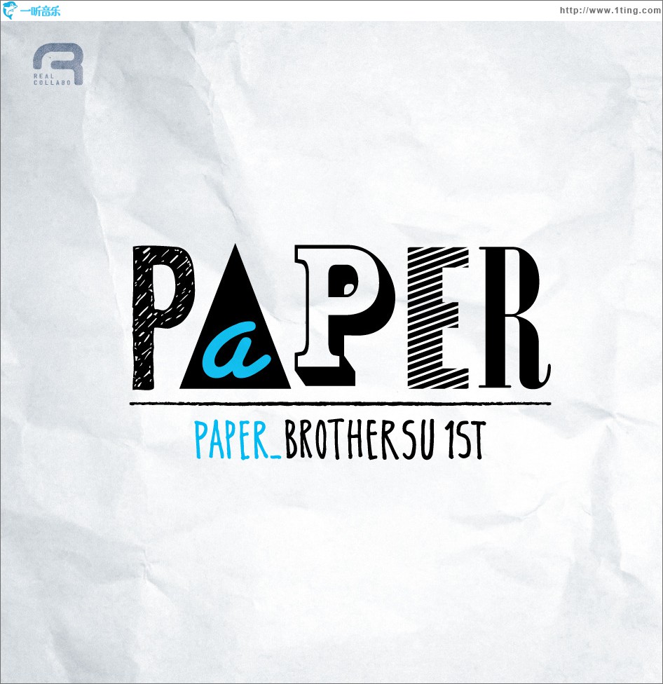 1辑 - Paper
