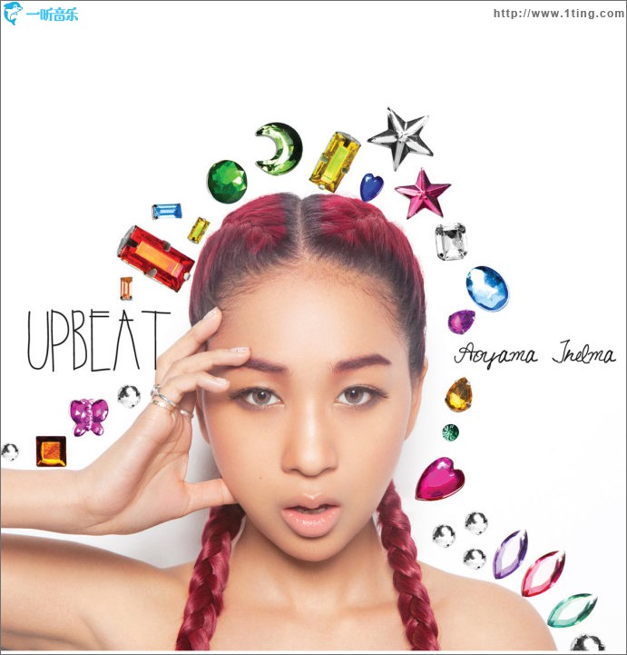 UP BEAT
