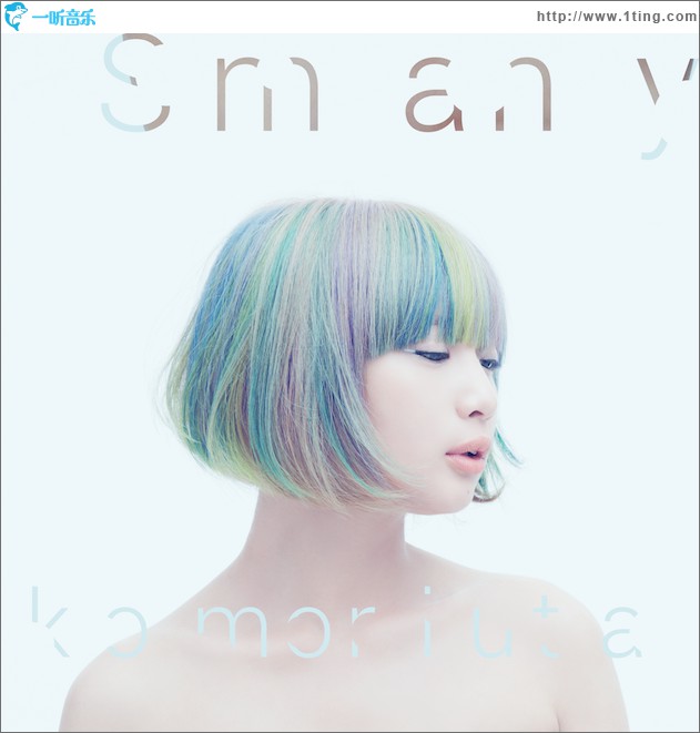 Smany - Komoriuta -
