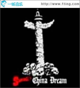 China Dream