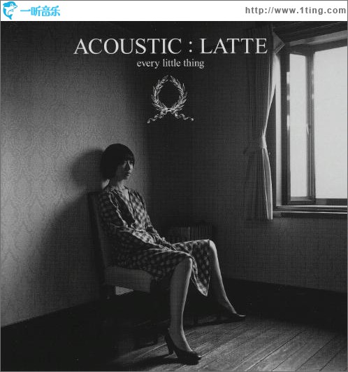 Acostic: Latte