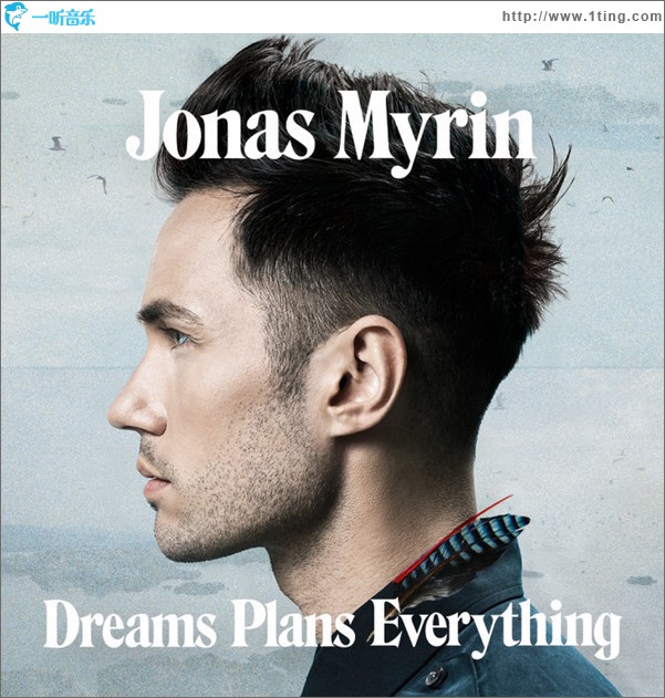 Dreams Plans Everything (Special Version)