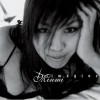 Minmi STEP 试听