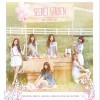 A Pink U You  试听