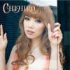 Chihiro 恋レター feat.TOC from Hilcrhyme 试听