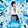 渡辺麻友 ラッパ練習中 试听