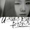 유성은 - Be OK