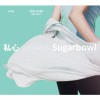 슈가볼 - 1辑 사심