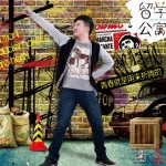 背包(单曲)详情