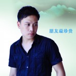 朋友最珍贵(单曲)详情