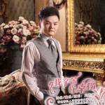 我辛苦你幸福(单曲)详情