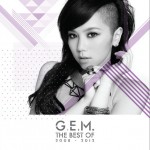 The Best of G.E.M. 2008-2012 (第二版)试听