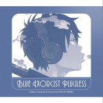 青の祓魔師 PLUGLESS