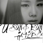 유성은 - Be OK