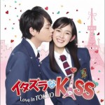 アップデート(Single)详情