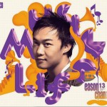 2013 Music Life 精选