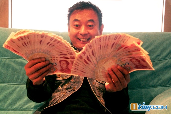 我要五百万