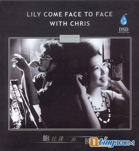 鲍比达与陈洁丽 Lily Come Face To Face With Chris