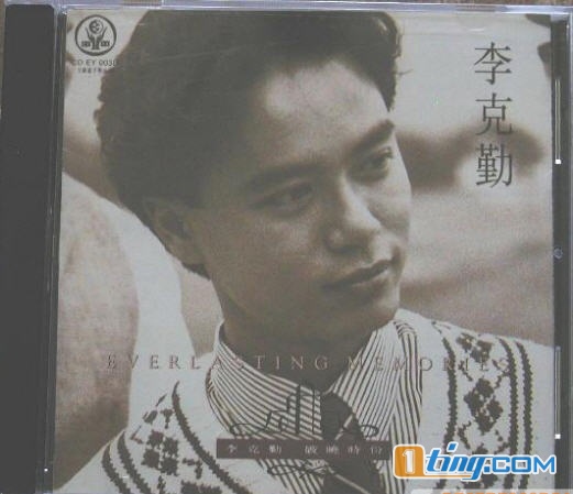 破晓时分
