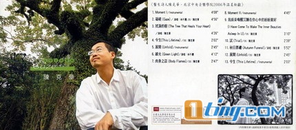凝视