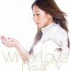 BoA (宝儿) Candle Lights 试听
