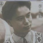 破晓时分