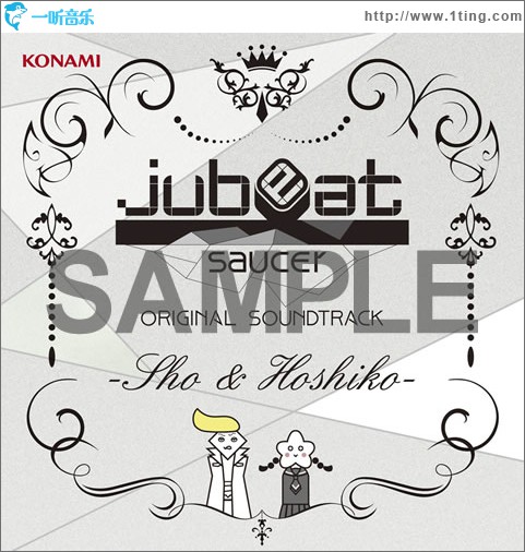jubeat saucer ORIGINAL SOUNDTRACK -Sho & Hoshiko-