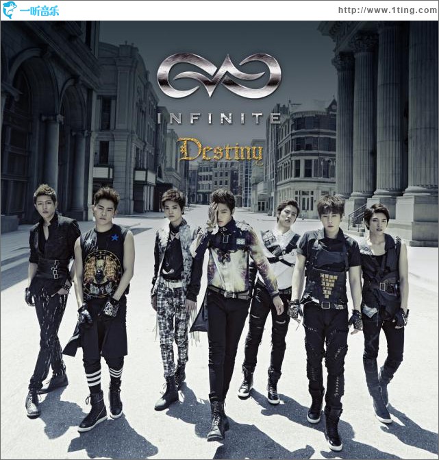 Destiny (Single)