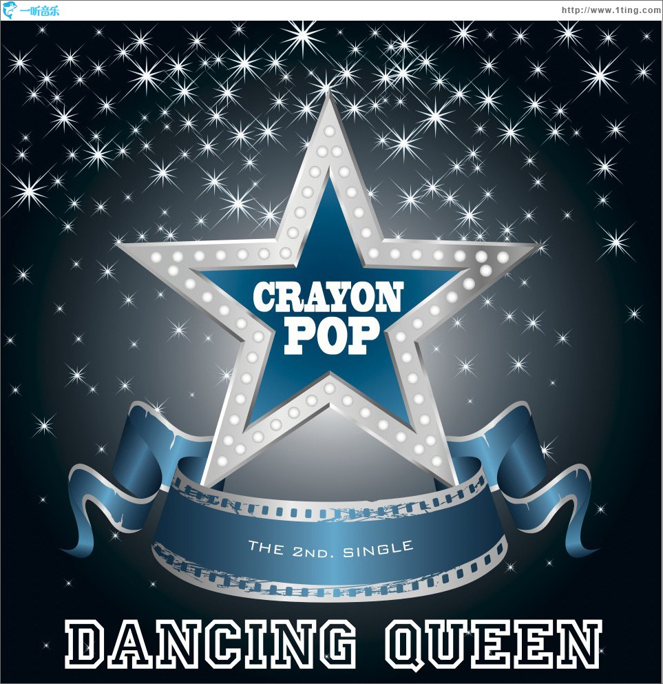 Dancing Queen (Single)