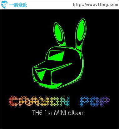Crayon Pop 1st Mini Album