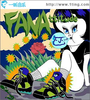 2辑 - FANAttitude