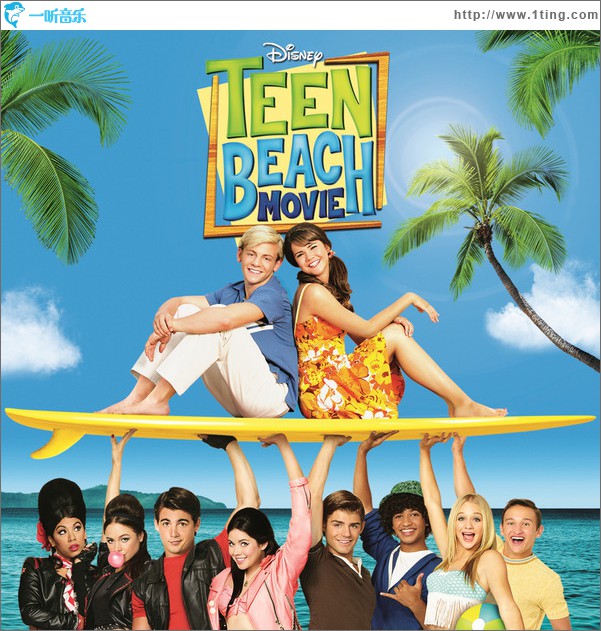 Teen Beach Movie (Soundtrack)