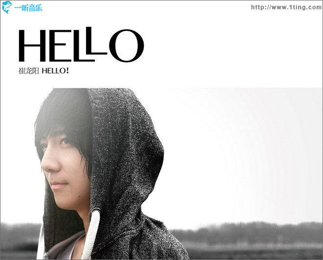 Hello！