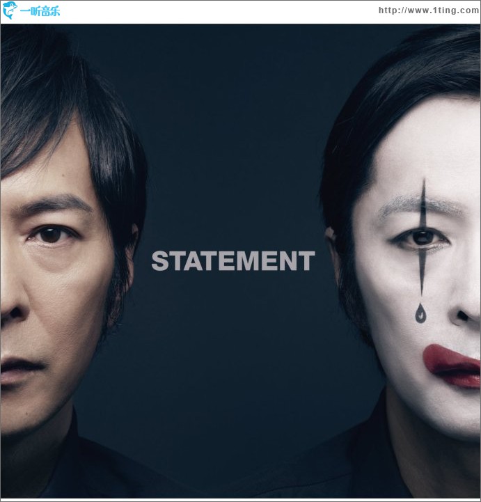STATEMENT