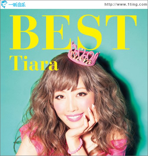Tiara BEST