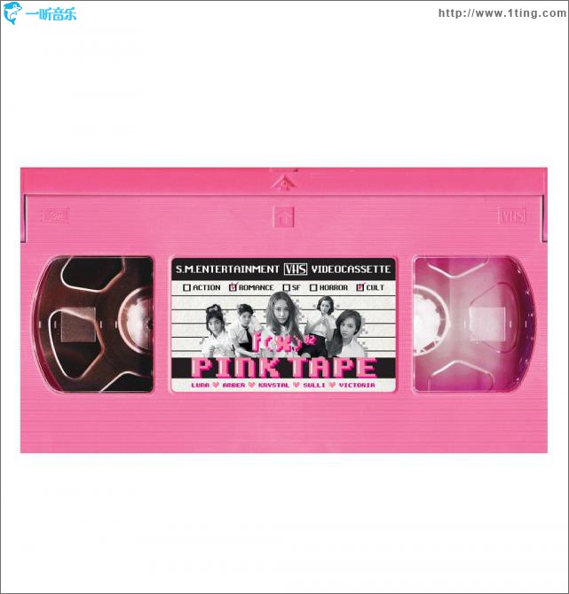 2辑 - Pink Tape