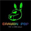 Crayon Pop Bing Bing (Inst.) 试听
