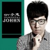 请老师能不能对我好点呢