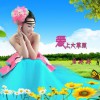 唐冰冰 爱上大草原 试听