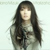 水樹奈々 Vitalization 试听