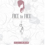 一些从前现在详情