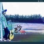 洛阳城外的等候(单曲)详情